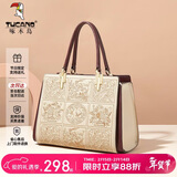 啄木鸟（TUCANO）包包女包牛皮手提包大容量妈妈包刺绣单肩斜挎包情人节生日礼物