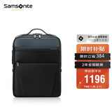 新秀丽（Samsonite）男士双肩包14英寸大容量商务背包牛皮电脑包新年情人节礼物 TM0