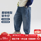 左西男童牛仔裤儿童裤子春装2026新款男孩春装中大童长裤 牛仔色 140