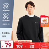 鸿星尔克卫衣男秋冬季新款加绒保暖休闲跑步运动服上衣套头衫长袖卫衣男装 【1067】正黑-加绒款 3XL