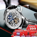 马克华菲手表男士全自动机械手表防水国表瑞士品质腕表新年礼物送男友6100