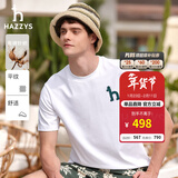 哈吉斯（HAZZYS）男装 夏季休闲重磅大Logo宽松圆领短袖T恤男ASTZE0CBX70 白色WT 2XL （185/104A 52）