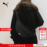 彪马（PUMA）男包女包 春季新款运动包学生收纳旅行包大容量单肩包胸包斜挎包 【主推】091486-01/黑色 OSFA