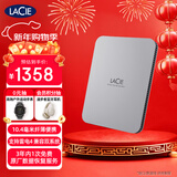 LaCie雷孜 移动硬盘 全新棱镜 4TB Type-C/USB3.2 机械硬盘  2.5英寸 数据恢复服务 外接存储 