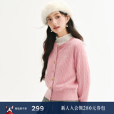 诗凡黎（‘S EIFINI）诗凡黎老钱风绞花澳洲美丽诺全羊毛套头针织打底衫25春毛衣开衫女 粉色 开衫 M