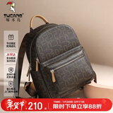 啄木鸟（TUCANO）包包女包双肩包休闲大容量学院风学生书包防泼水情人节生日礼物
