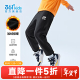 361°儿童夏季薄款长裤男童卫裤运动长裤女童秋冬保暖中大童休闲长裤 经典黑1501-男童【加绒】 150