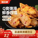 科尔沁 牛板筋 香辣味100g 袋装 休闲零食 风干牛肉干肉脯 解馋零食 