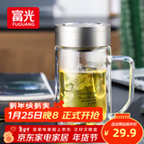 富光双层玻璃杯商务泡茶杯子大容量耐热办公水杯过滤带把银色320ml
