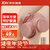 御道膝盖三联铜艾灸盒随身灸家用滤烟艾灸罐几乎无烟艾炙盒防烫温灸包