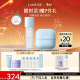 兰芝新水酷细肤露+面霜特润小蓝盾套组修护保湿情人节礼物送女友
