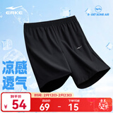 鸿星尔克短裤男夏季新款宽松速干百搭清爽跑步健身休闲男裤运动裤子五分裤 正黑-吸湿排汗鸿鹄标 XL （170-175cm/130-140斤）