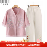 秋芙罗妈妈夏装国风T恤两件套装中老年人女装50岁60洋气衣服母亲节礼物 粉紫套装 3XL 【建议115-130斤】