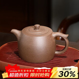 百年利永宜兴紫砂壶纯全手工原矿老段泥景舟井栏壶功夫茶具泡茶壶