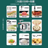 Cookmii 德国厨师机6.2升家用商用和面揉面发酵一体机 可和4斤面团多功能全自动打蛋机奶油机绞肉机搅面机 全家福6.2L【智能定时发酵+全套配件】