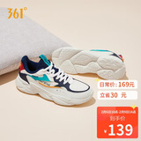 361°运动鞋男春夏季革面保暖复古轻便厚底休闲老爹鞋子672036763-2