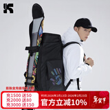 酷峰滑雪包背包单板雪板双肩包登机雪具雪鞋收纳装备大容量板包 黑色65L