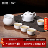 景德镇茶具陶瓷瓷器羊脂白玉功夫茶具泡茶壶套装整套家用高档送长辈礼物 羊脂玉白瓷茶具套装