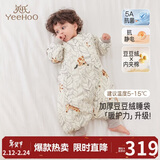 英氏（YEEHOO）睡袋婴儿冬乳木果恒温抗菌加绒婴儿睡袋防踢被  林里踪迹S