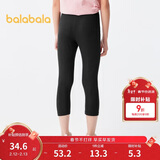 巴拉巴拉女童打底裤儿童裤子夏装中大童七分裤简约针织休闲裤208224123001