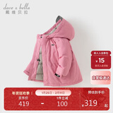 戴维贝拉（DAVE＆BELLA）儿童羽绒服冬装男童女童加厚外套宝宝红色年服童装