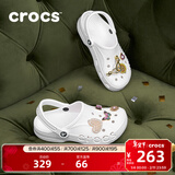 卡骆驰（CROCS）洞洞鞋贝雅男鞋女鞋轻便耐磨一脚蹬拖鞋休闲鞋|10126 白-100 39 (240mm)