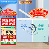 荣事达（Royalstar）冰柜商用大容量全冷冻卧式冰柜家用冷藏冷冻两用冷柜双温商用大冰柜冷冻柜展示柜 306升蝴蝶门双温【一级能效 带玻璃门】