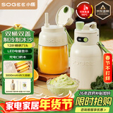 小质制冷榨汁杯榨汁机套装小型果汁机便携式迷你无线炸榨汁桶水果蔬菜大容量吨吨桶搅拌奶昔GB05P