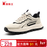 蜘蛛王男鞋时尚拼接跑步休闲鞋增高耐磨舒适运动鞋 卡其 41 