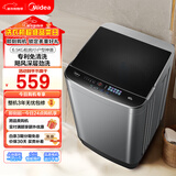 美的（Midea）随心洗 波轮洗衣机全自动 6.5公斤 小型租房用 专利免清洗 MB65V36E 以旧换新 京东自营