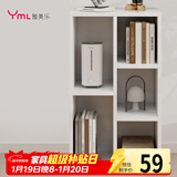 雅美乐书架落地简易书柜客厅卧室书房宿舍阳台飘窗置物五格柜子组合