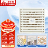 潜水艇（Submarine）WTK50-10奶油风防臭地漏 黄铜材质淋浴间大排量浴室专用地漏50管