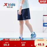 特步（XTEP）儿童夏季新款男童运动五分裤运动休闲短裤百搭薄款短裤 深奥蓝【小logo】 170 cm