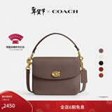 蔻驰（COACH）【礼物】经典标志CASSIE19号单肩斜挎包翻盖冬季女包 B4/深石灰色