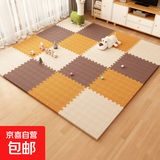 【无毒无甲醛】防水防污泡沫拼接垫儿童爬行垫可擦洗地垫 米色+橙色+咖色-送边条 60*60*1.0cm厚【12片/0甲醛】