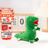 小猪佩奇恐龙先生毛绒玩具大号乔治儿童玩偶佩琪公仔女孩新年礼物