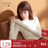 三彩2025冬季新款纯色坑条针织衫圆领修身毛衫显瘦内搭打底M 珍珠白 L 165/88A