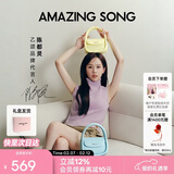Amazing Song乙颂女包【新年情人节礼物】陈都灵同款软欧包中号时尚单肩斜挎包