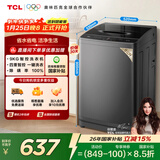 TCL升级款波轮9KG大容量洗衣机全自动家用宿舍租房家电国家补贴以旧换新 一级能效B90L2R
