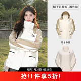 骆驼（CAMEL）风暴户外暴雨防水冲锋衣女三合一工装外套登山服   S