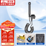 潜水艇（Submarine）F416M枪灰钢琴键三角阀套装一进二出角阀增压喷枪妇洗器可接马桶