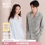 红豆（Hodo）【暖暖绒】睡衣女新冬款中厚海岛绒抗静电薄绒男可外穿家居服套装 女士奶苏蓝 时尚款 L (165) 女士