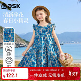 ASK JUNIOR童装儿童裙子女童夏装纯棉透气连衣裙青少年碎花裙公主裙 蓝色