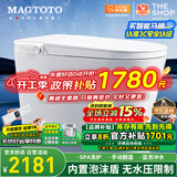 MAGTOTO智能马桶一体机无水压限制内置泡沫盾全自动带水箱轻音冲水坐便器 CES-S9D豪华版水质过滤电容脚感 250/300/350/400MM坑距下单备注