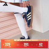 adidas「T头鞋」VL COURT复古休闲板鞋德训鞋男女阿迪达斯轻运动   深蓝/暖香草色/灰蓝 (推荐女生买小半码)   41