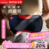 荣泰按摩器颈椎按摩枕头多功能揉捏颈部按摩仪按摩垫肩颈背K30送男女友父母生日新年情人节实用礼物