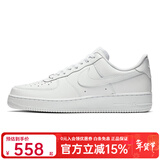 耐克（NIKE）AIR FORCE 1男款经典空军一号AF1低帮经典百搭休闲运动鞋 CW2288-111【男款小白】 42