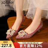 卓诗尼结婚高跟鞋女2026春新款单鞋细跟红色新娘鞋秀禾主婚纱鞋子婚鞋女 红色璀璨5.5CM 37