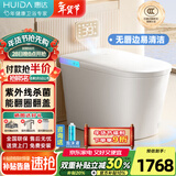 惠达（HUIDA）智能马桶坐便器不限水压内置泡沫盾座圈加热脚踢离座冲水 E9-J紫外线杀菌|自动翻盖翻圈|千次泡沫 400mm （适用385mm以上)