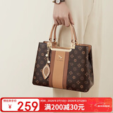 红蜻蜓（RED DRAGONFLY）包包女包斜挎单肩包大容量手提包送女友妈妈情人节新年生日礼物